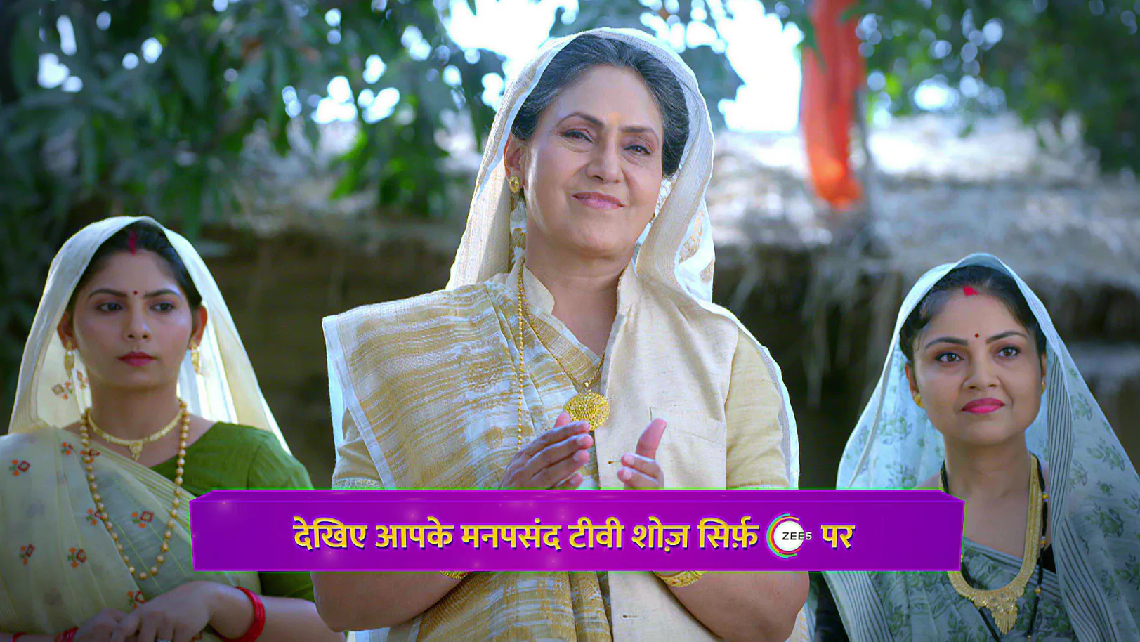 Bheema Is Forced to Resort to Superstitions - Bheema - Promo