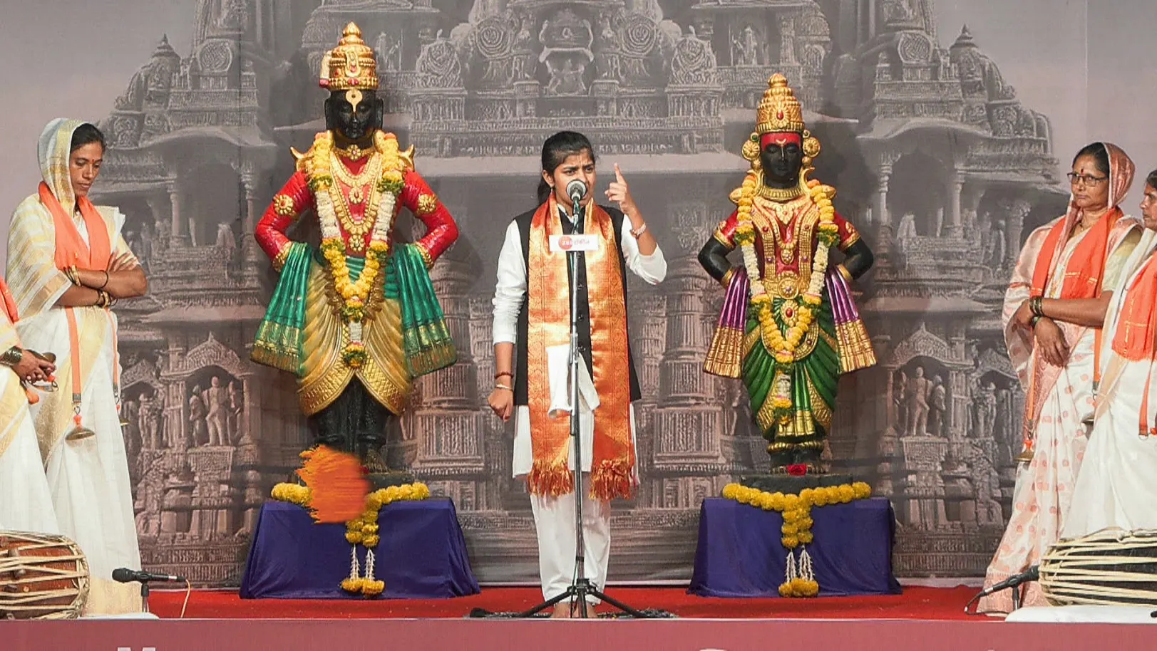 Man Mandira - Gajar Bhakticha - April 24, 2025 - Episode Spoiler