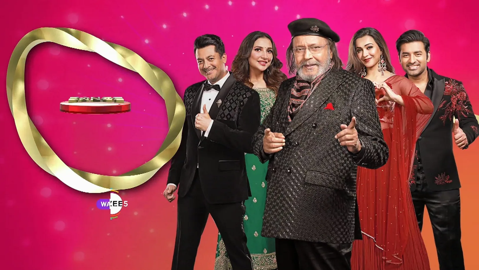 Tropomana's Act Mesmerises All- Dance Bangla Dance S13 - Promo