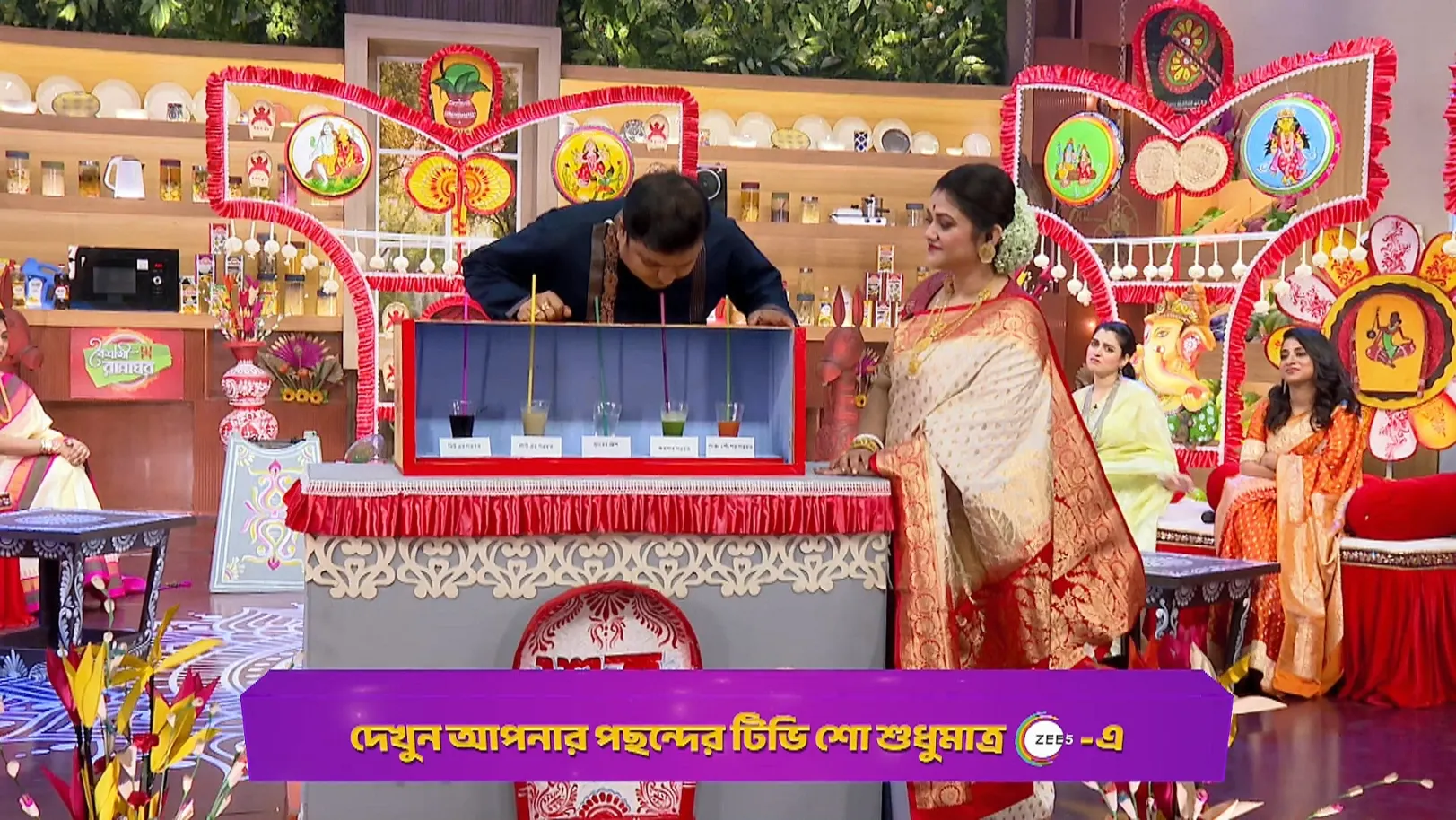 Unique Recipes for Poila Boishakh - Rannaghar - Promo
