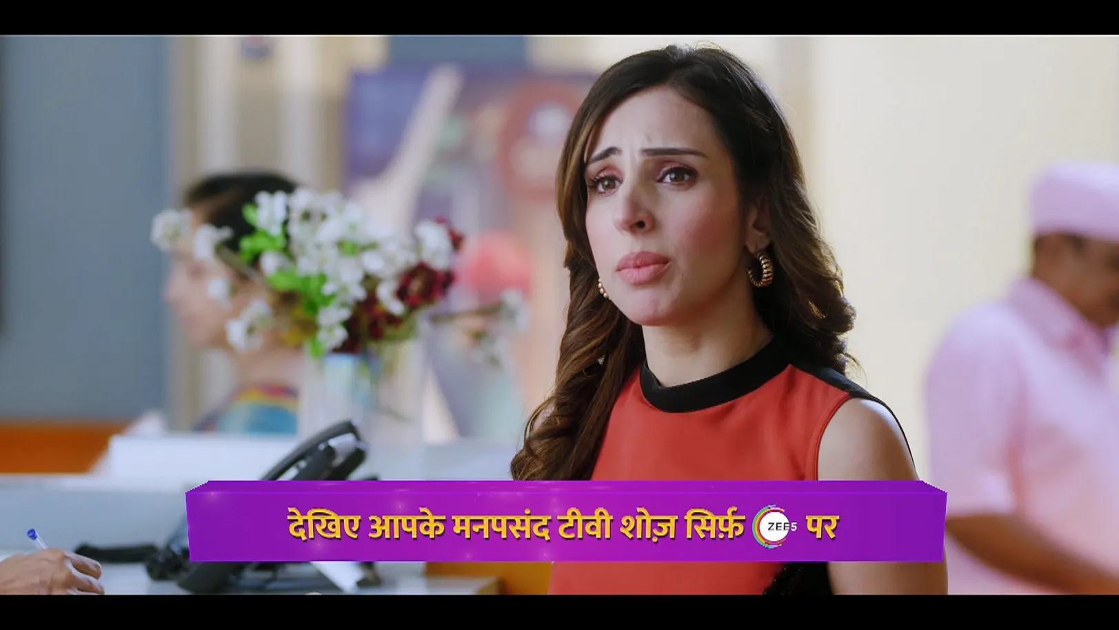 Neel Visits the Doctor Who's in Cahoots with Kanchan - Jamai No. 1 - Promo