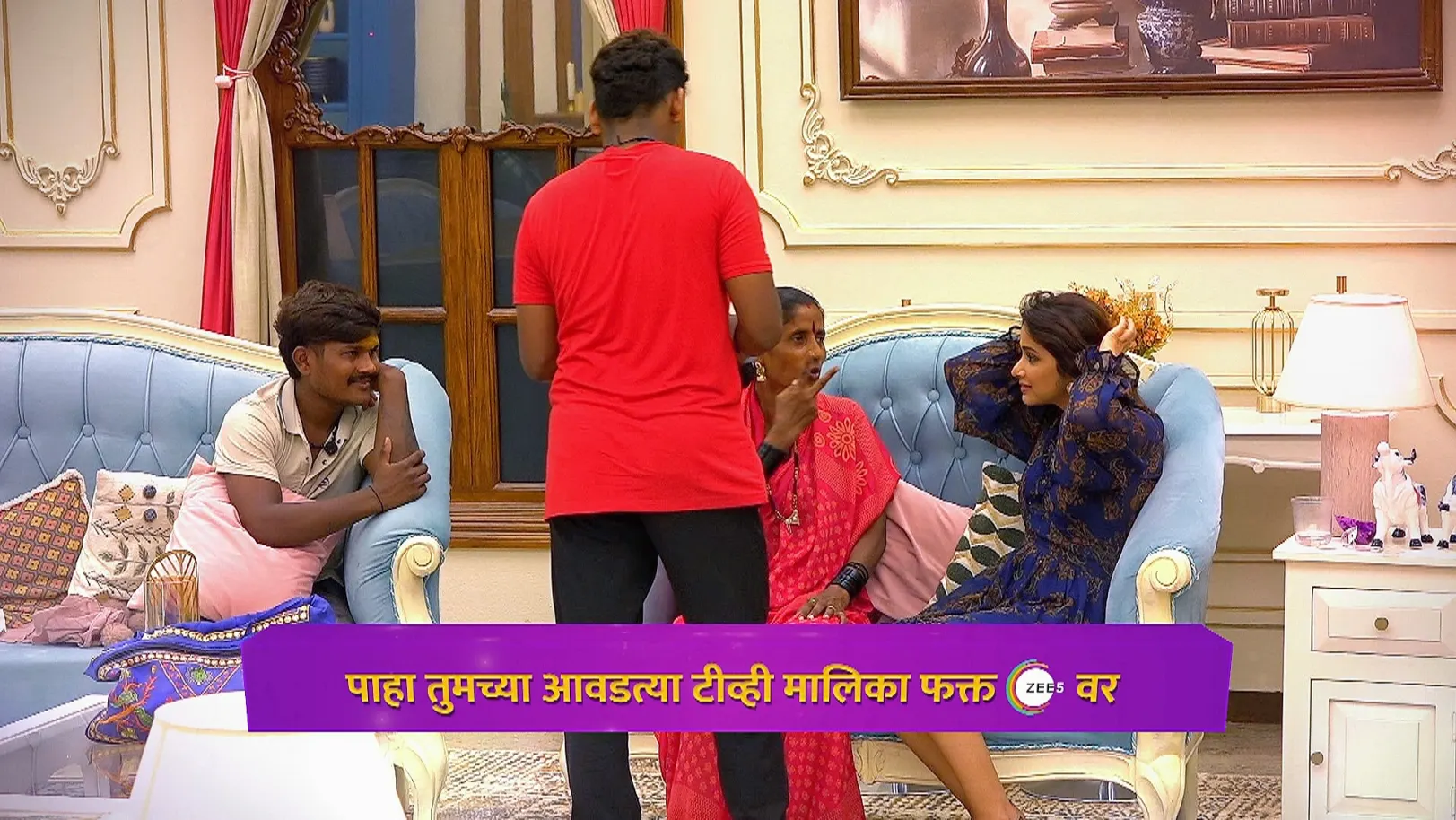 Atharva's Family Doesn't Come - Chal Bhava Cityt - Promo