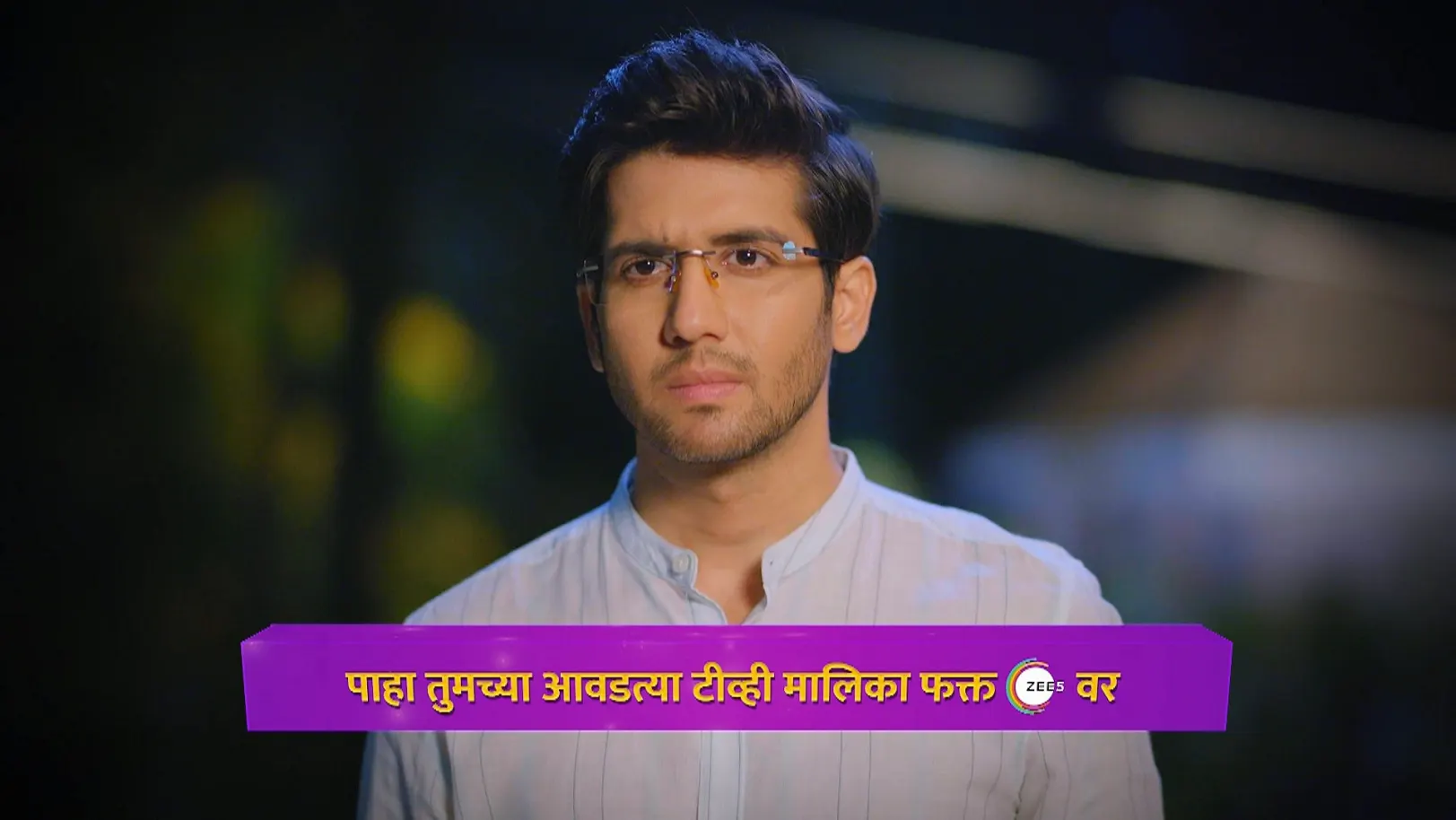 Meera Supports Veda and Scolds Atharva - Tula Japnar Aahe - Promo