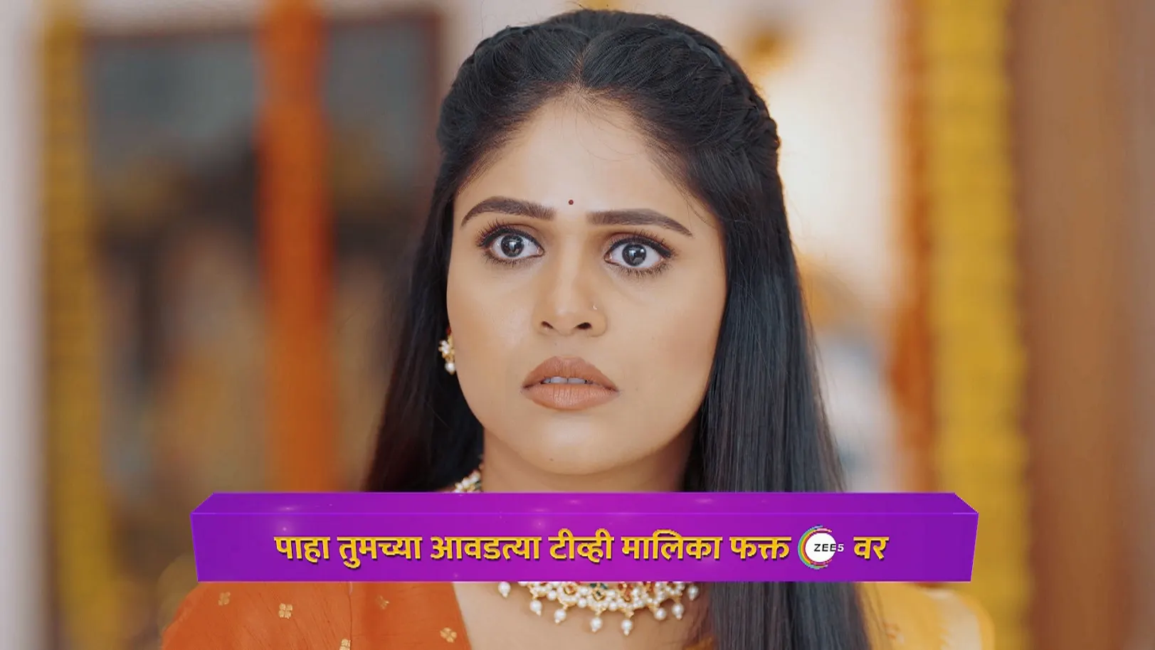 Siddhiraj Accidentally Applies Vermillion to Bhavana- Lakshmi Niwas - Promo