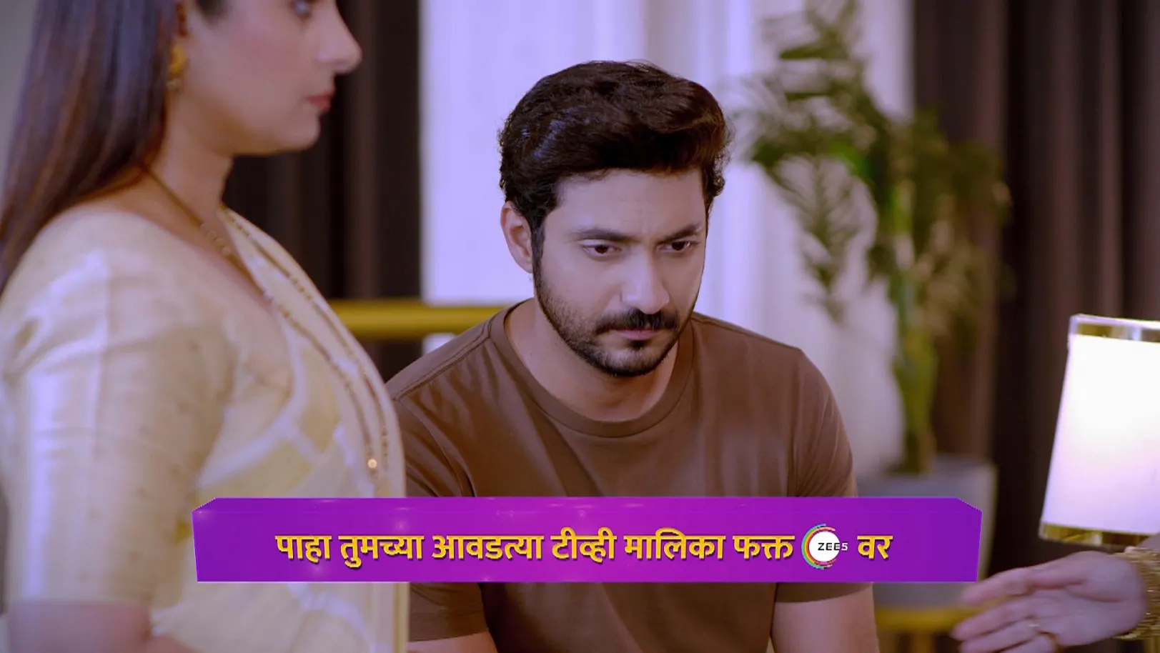 Savali's Letter Disappoints Sarang - Savalyachi Janu Savali - Promo