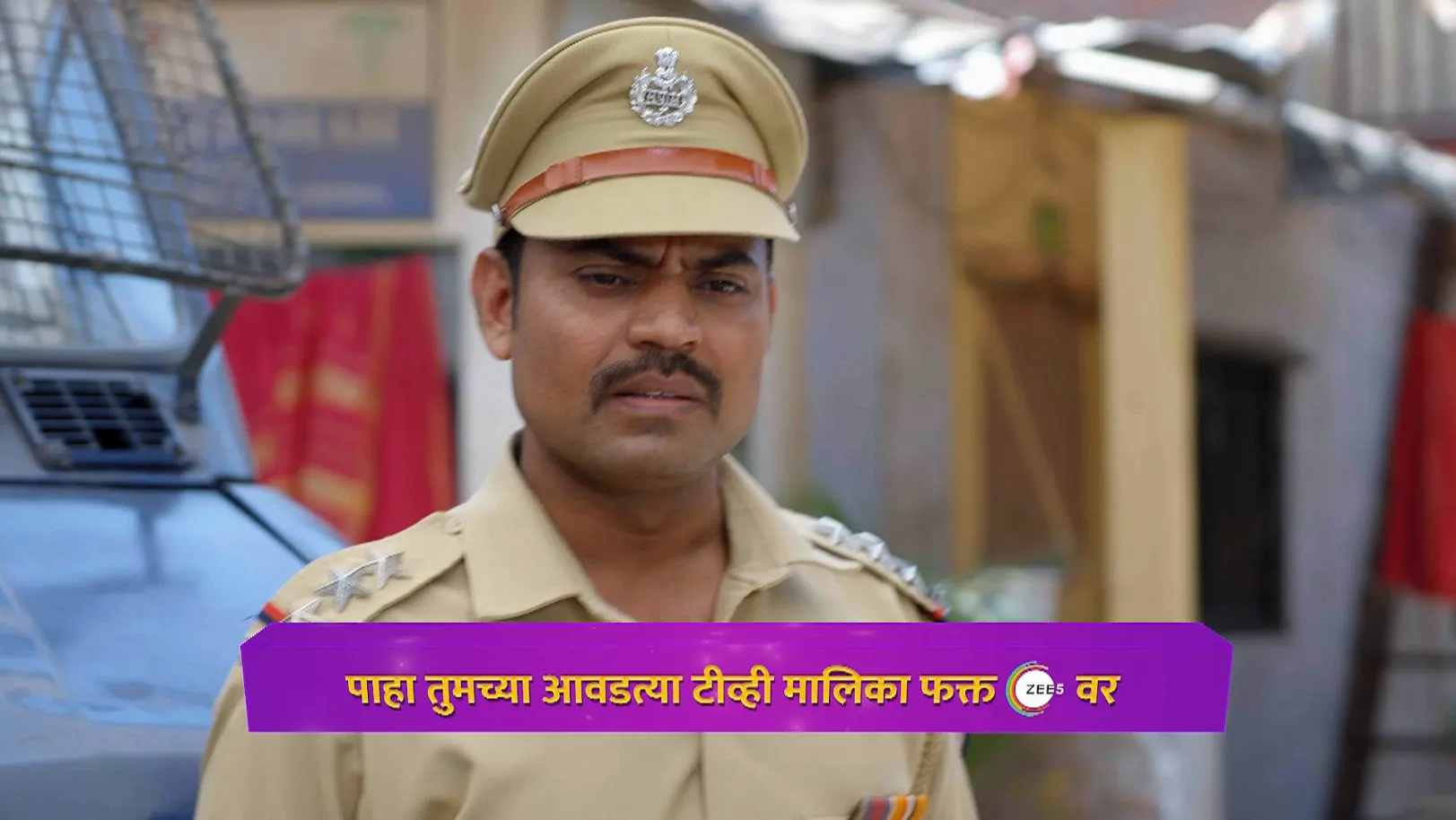 The Neighbours Stand in Shiva's Support - Shiva - Promo