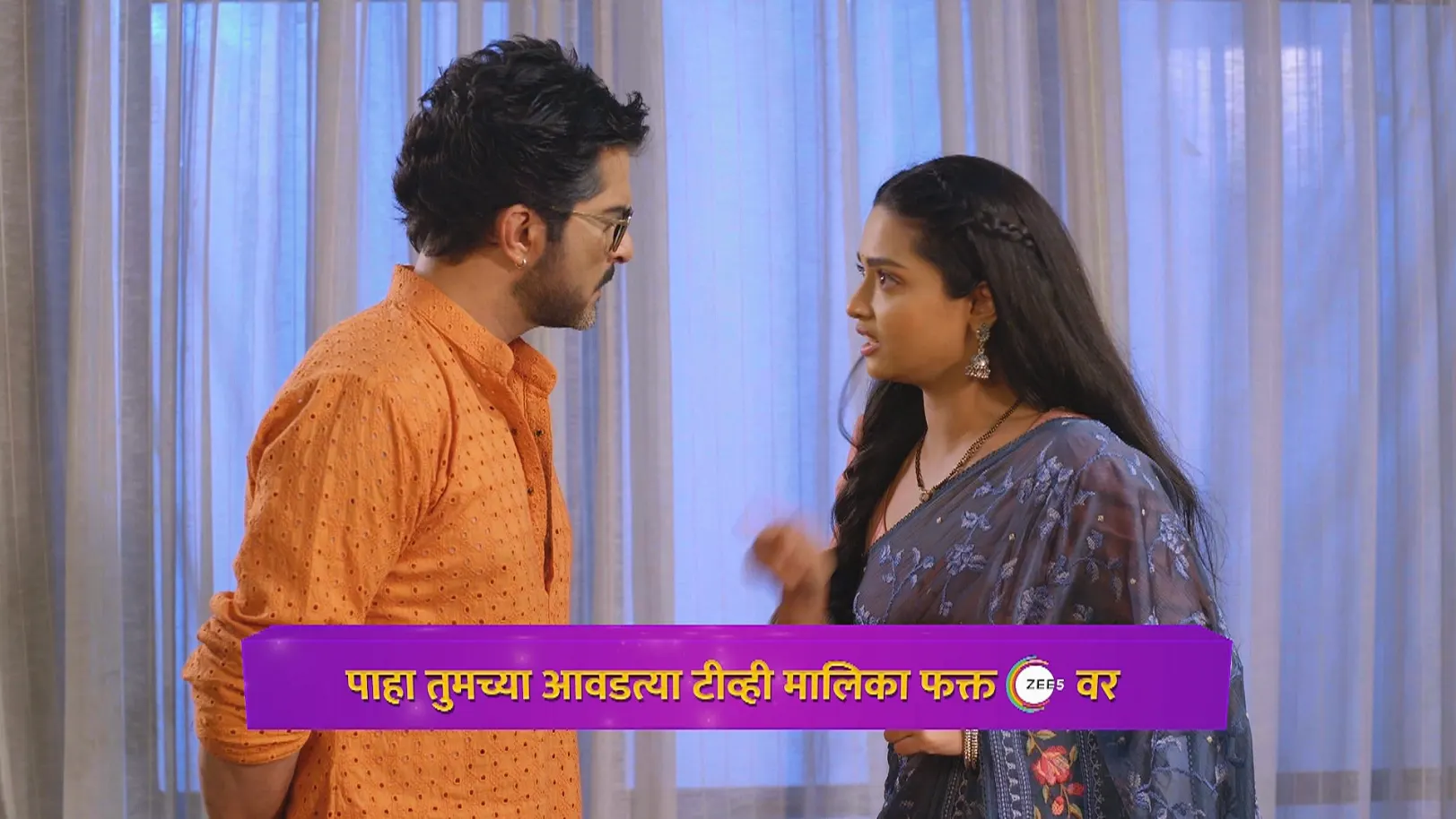 Will Leela Discover the Truth about Antara? - Navri Mile Hitlerla - Promo