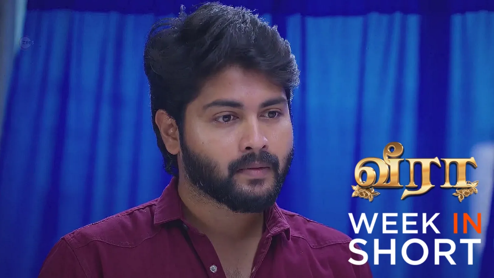 Veera | 14th April - 20th April, 2025 19th April 2025 Webisode