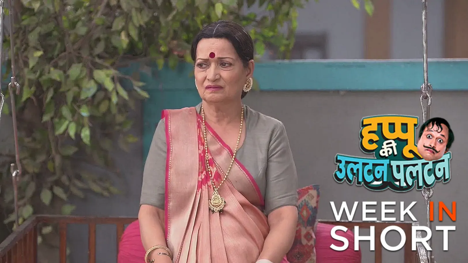 Happu Ki Ultan Paltan | 14th April - 20th April, 2025 19th April 2025 Webisode