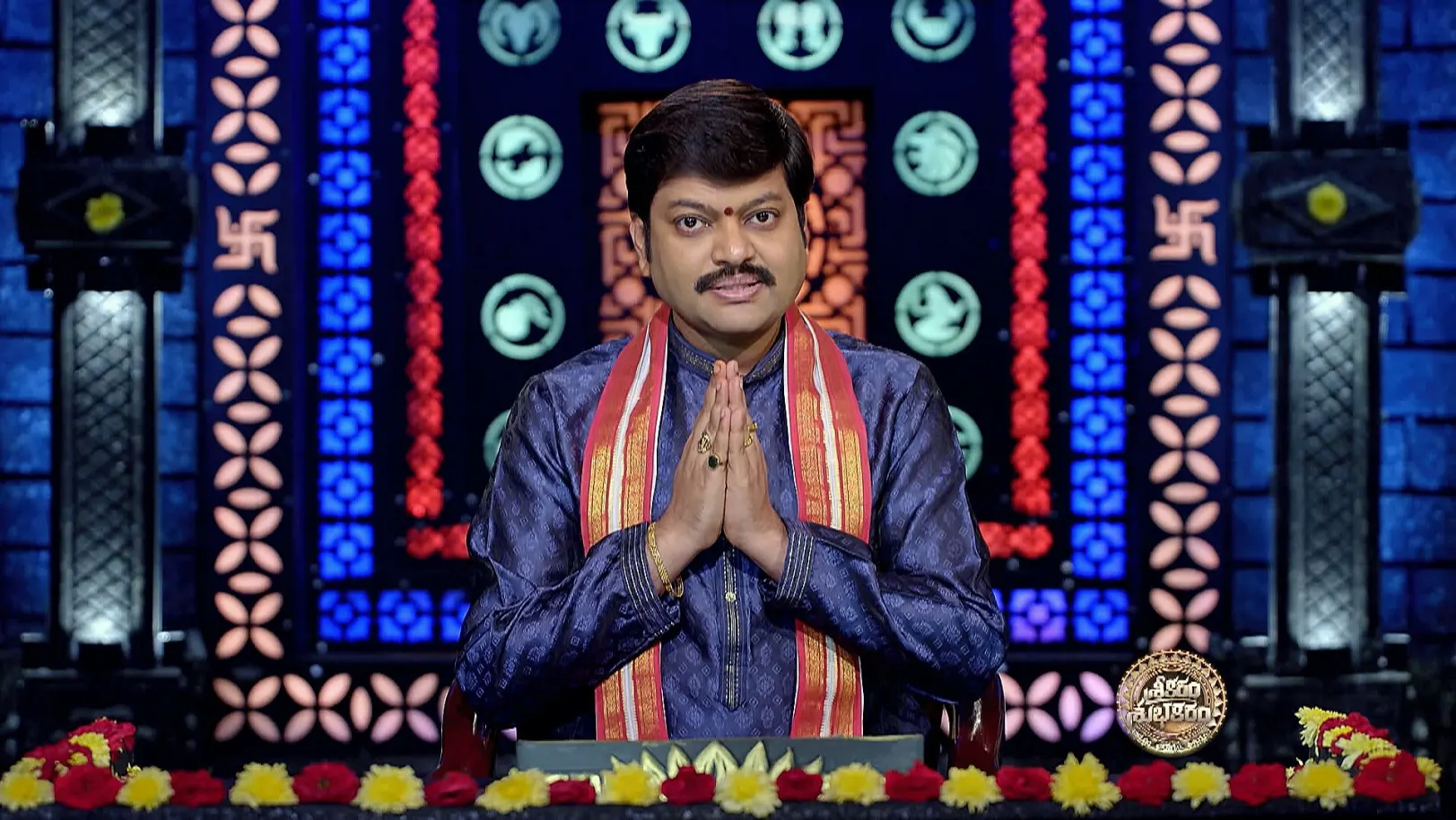 Srikaram Shubhakaram - April 24, 2025 - Episode Spoiler