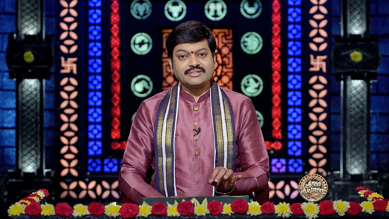 Srikaram Shubhakaram - April 26, 2025 - Episode Spoiler
