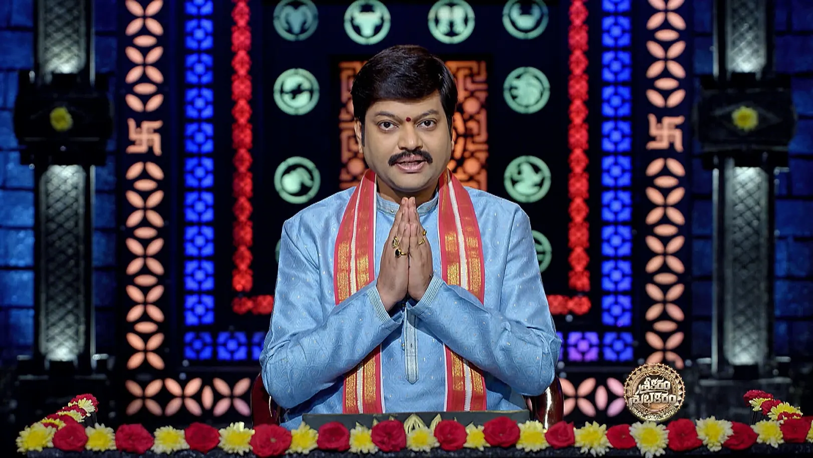 Srikaram Shubhakaram - April 25, 2025 - Episode Spoiler