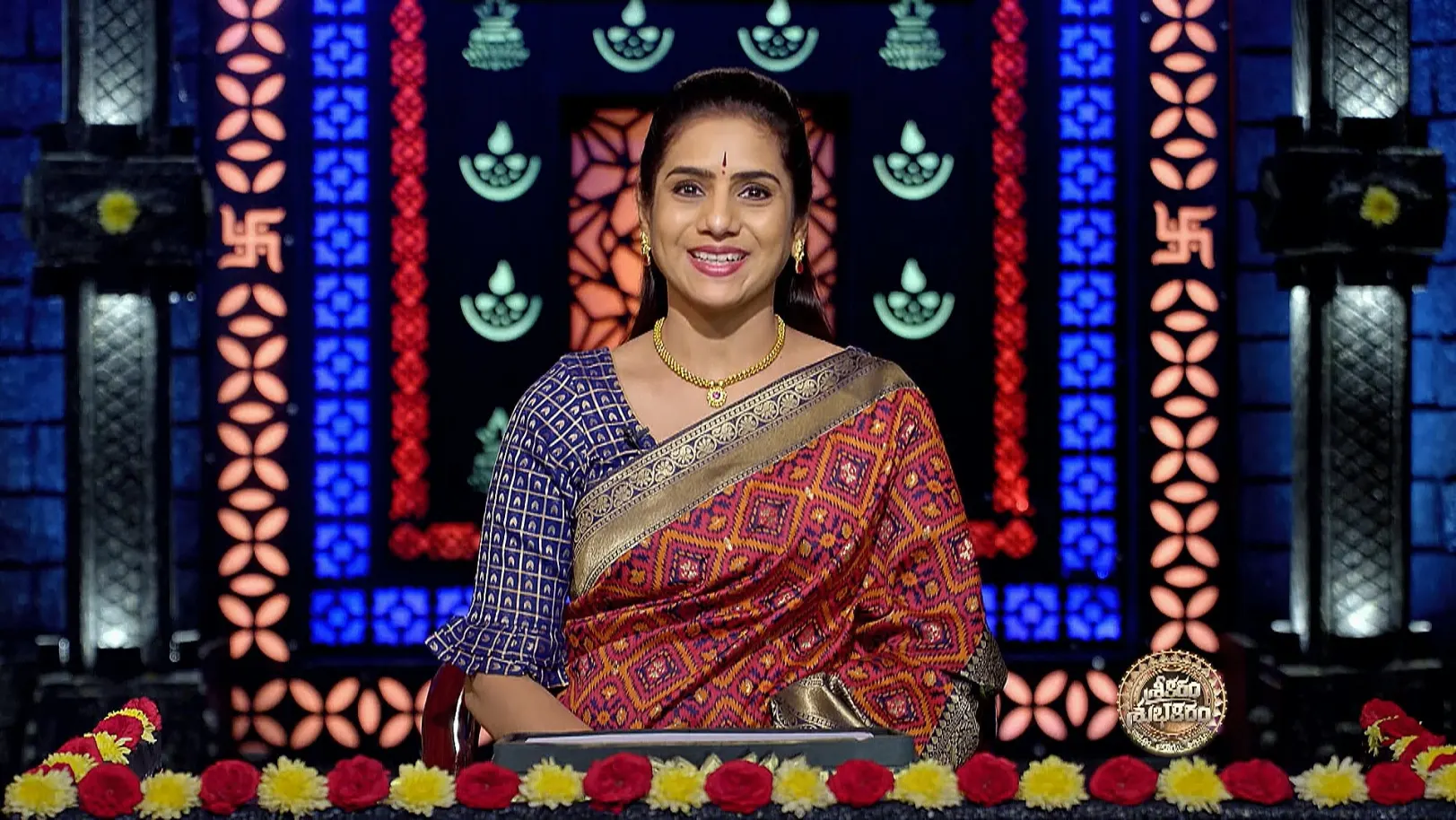 Srikaram Shubhakaram - April 27, 2025 - Episode Spoiler