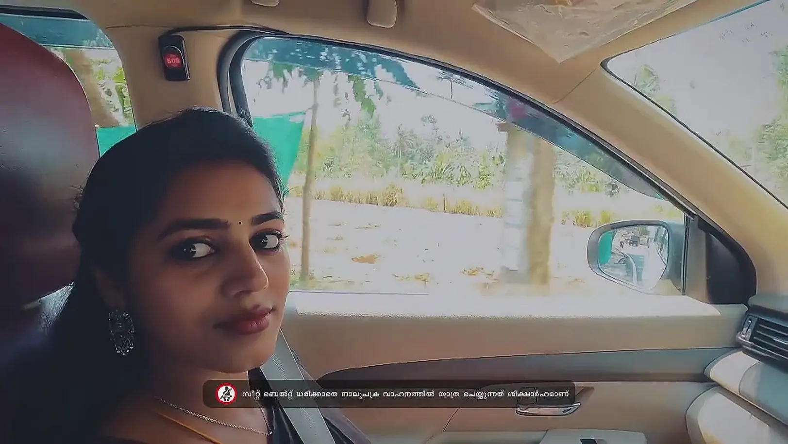Madhura Nombara Kattu - April 24, 2025 - Best Scene 