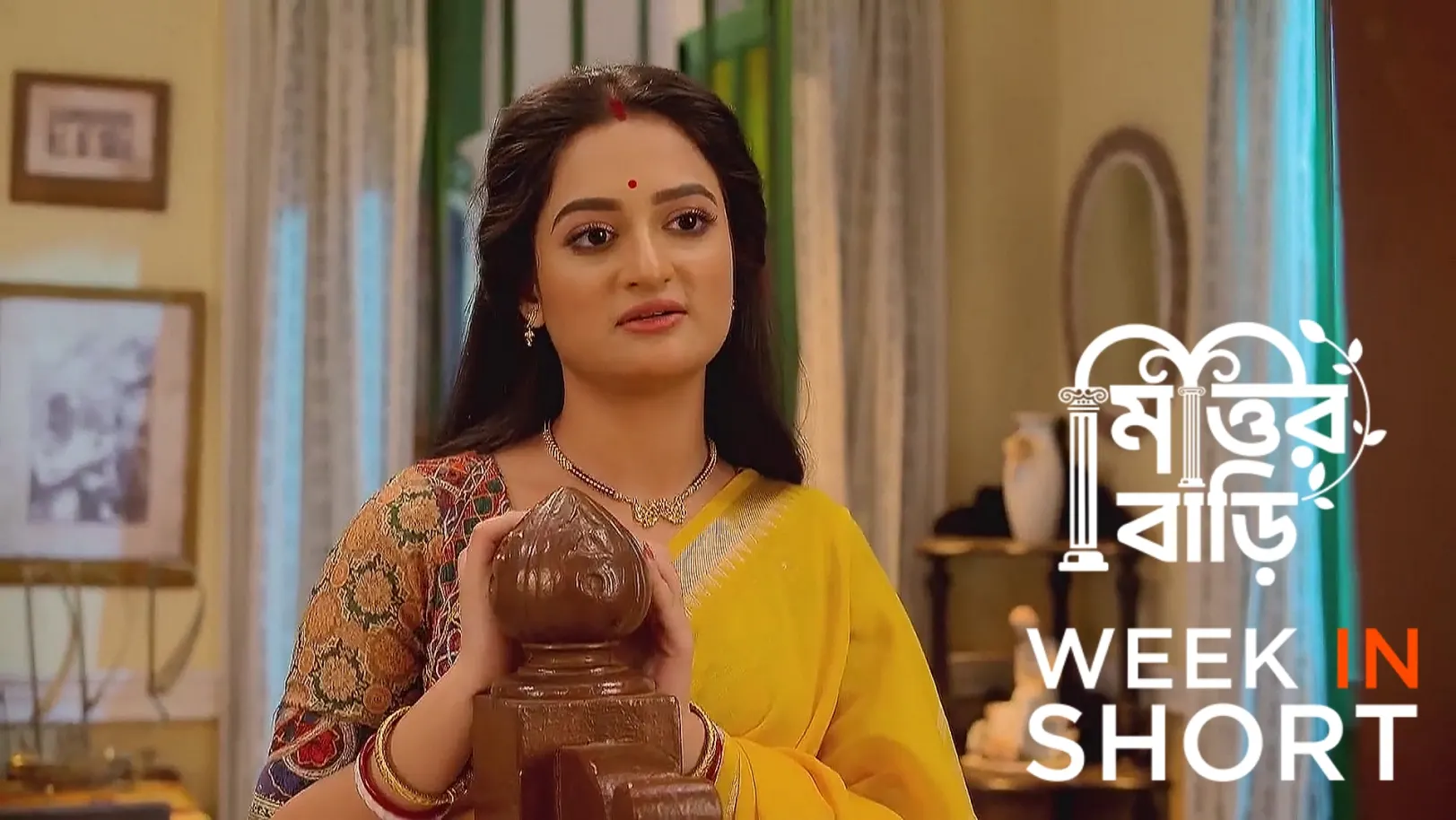 Mittir Bari | April 14 - April 19, 2025 20th April 2025 Webisode