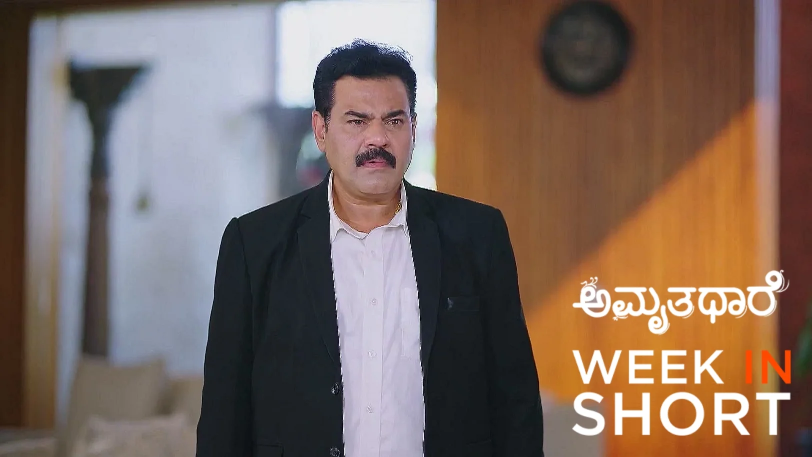 Amruthadhaare | April 14 - April 20, 2025 21st April 2025 Webisode