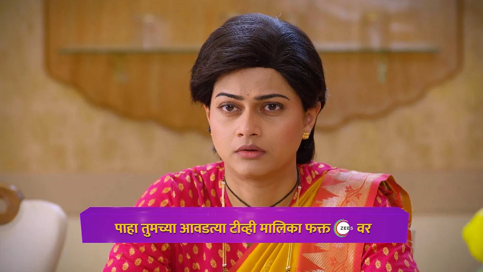 Keerti Insults Shiva's Family - Shiva - Promo