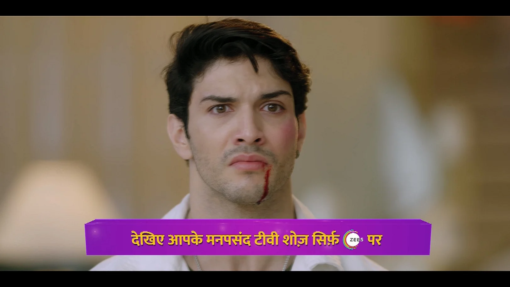 Kanchan Calls the Police to Arrest Neel - Jamai No. 1 - Promo