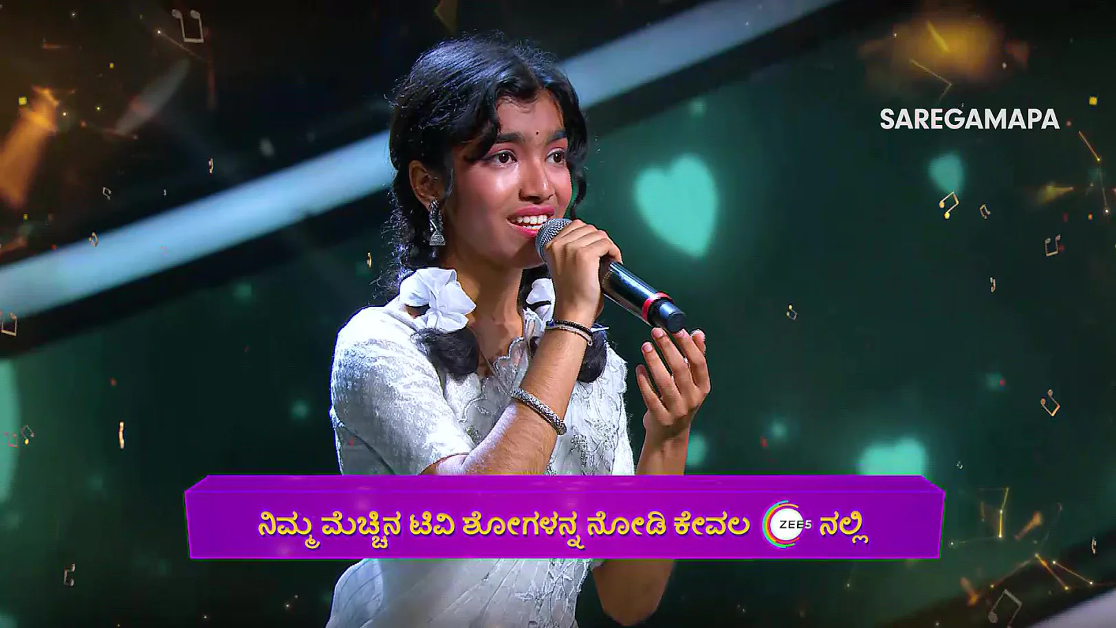 Celebrating Sandalwood Songs - Sa Re Ga Ma Pa 2024 - Promo