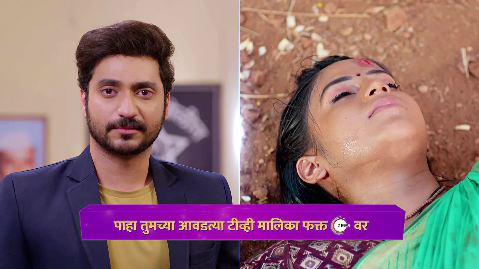 Deva Questions Sarang about Savali - Savalyachi Janu Savali - Promo
