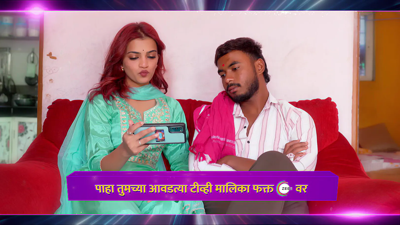The Girls Perform Boys' Tasks - Chal Bhava Cityt - Promo