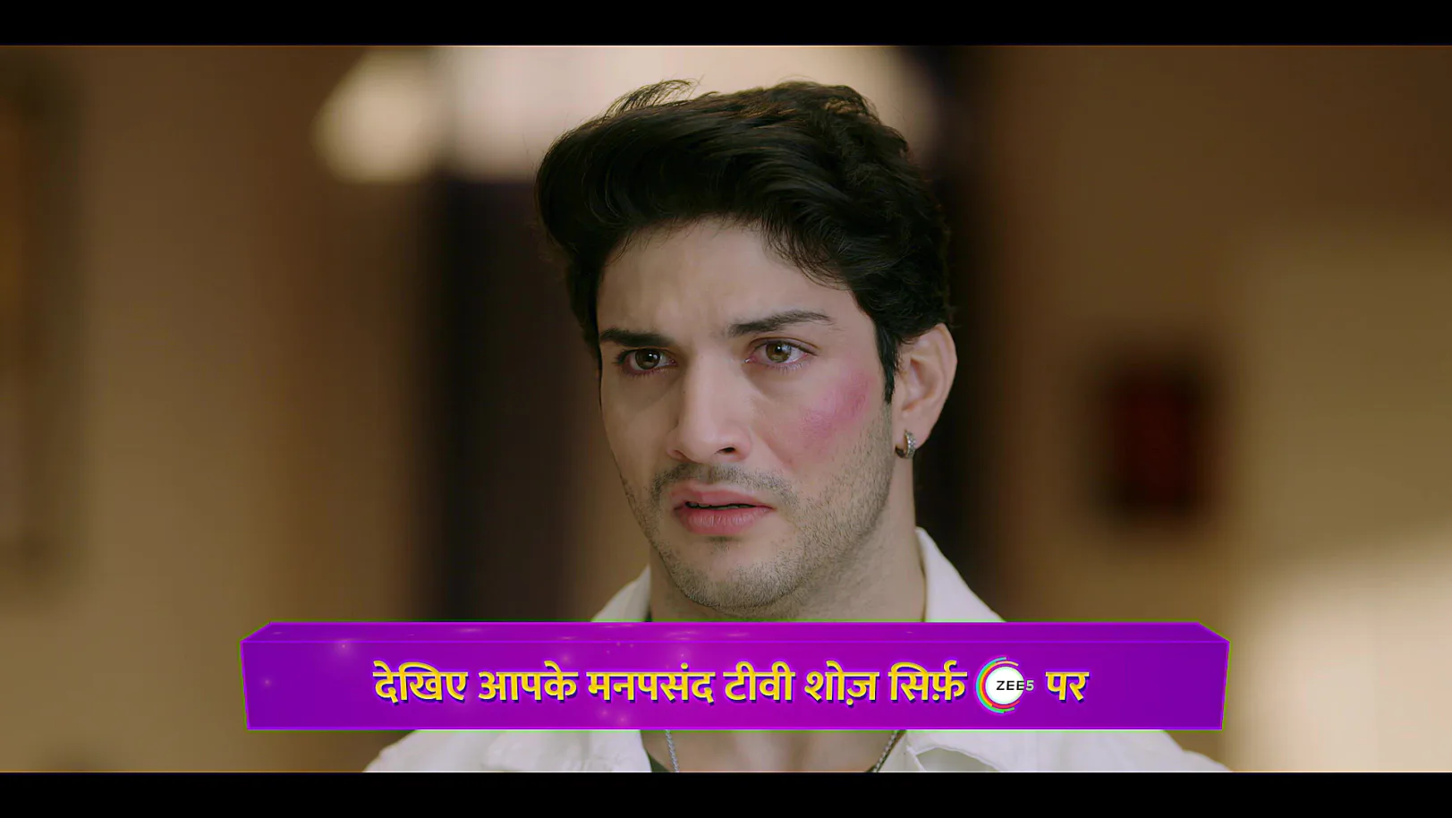An Incident Takes Place with Manjari - Jamai No. 1 - Promo