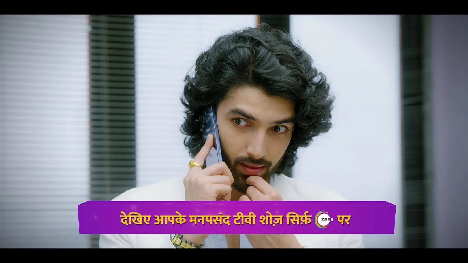 Sharda's Ploy to Separate Reet and Raghav - Jaane Anjaane Hum Mile - Promo