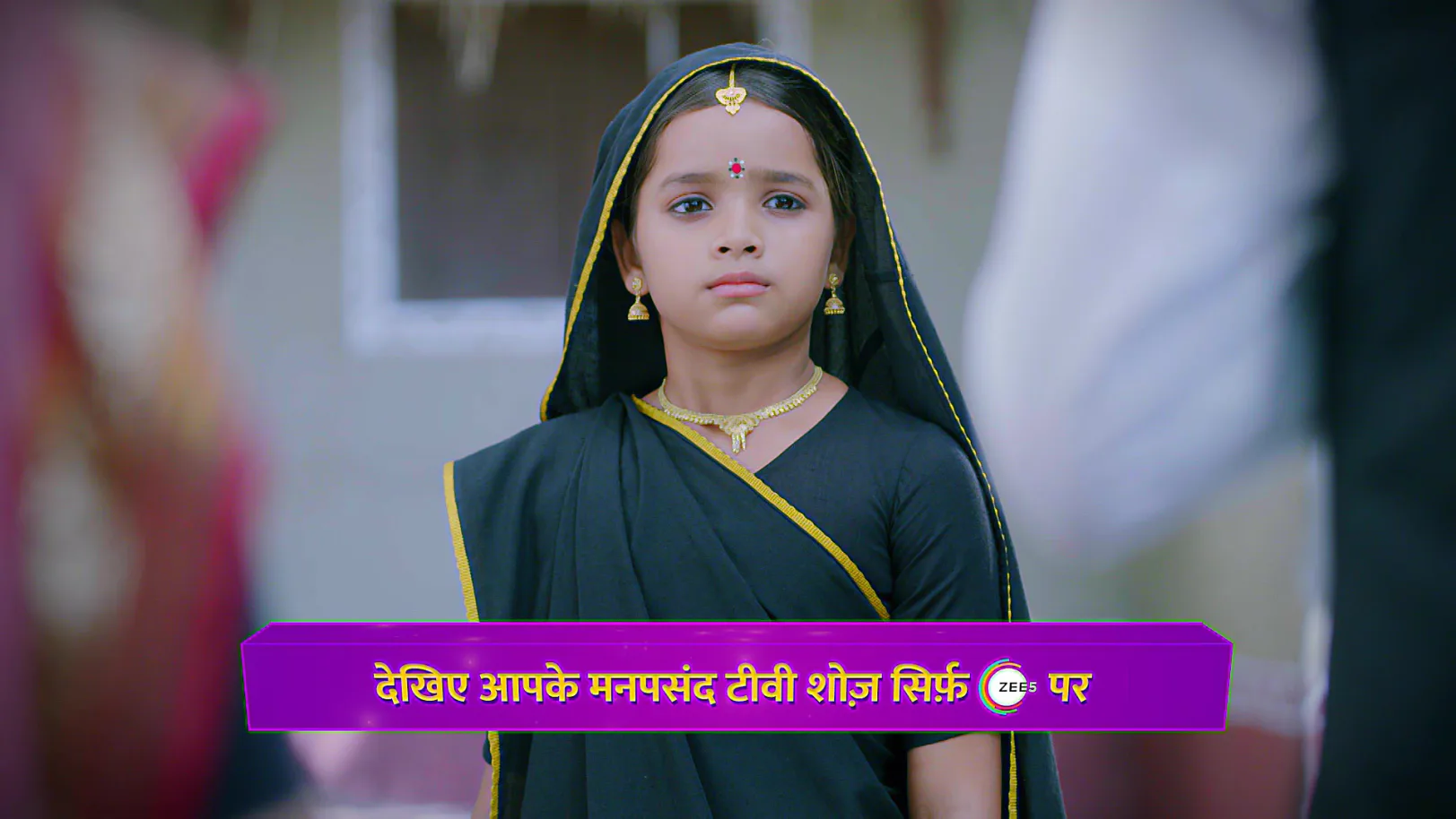 Vishambhar Pleads with Bheema for Justice - Bheema - Promo