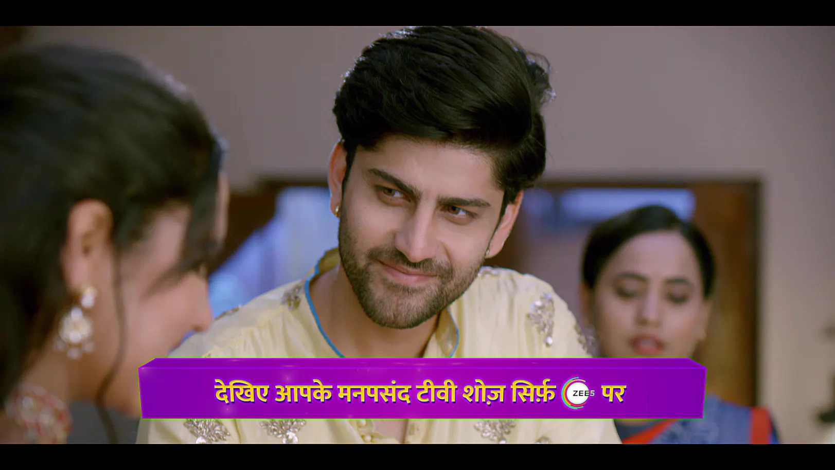 Devansh Gives Vasudha a Special Gift - Vasudha - Promo