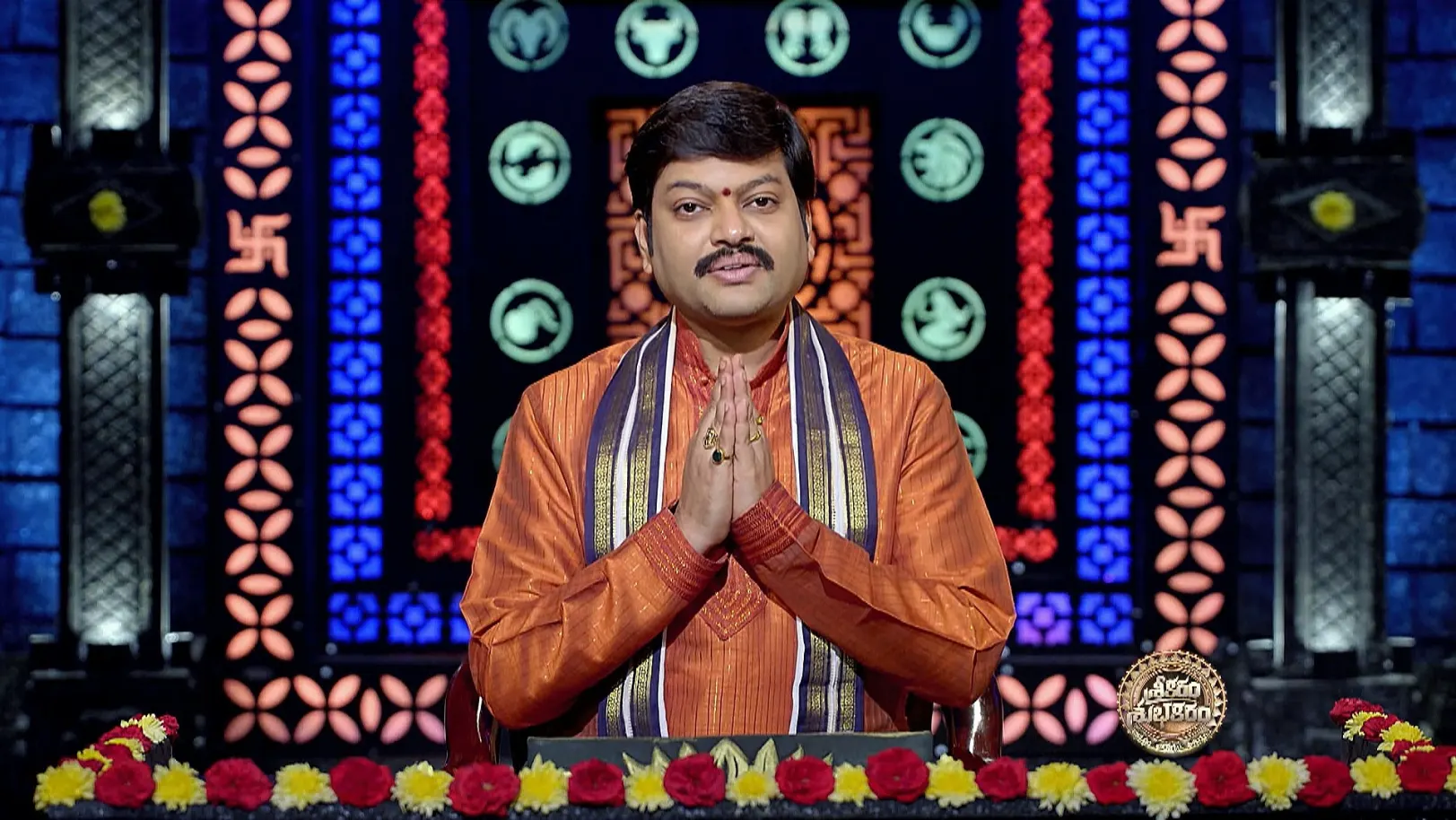 Srikaram Shubhakaram - April 30, 2025 - Episode Spoiler