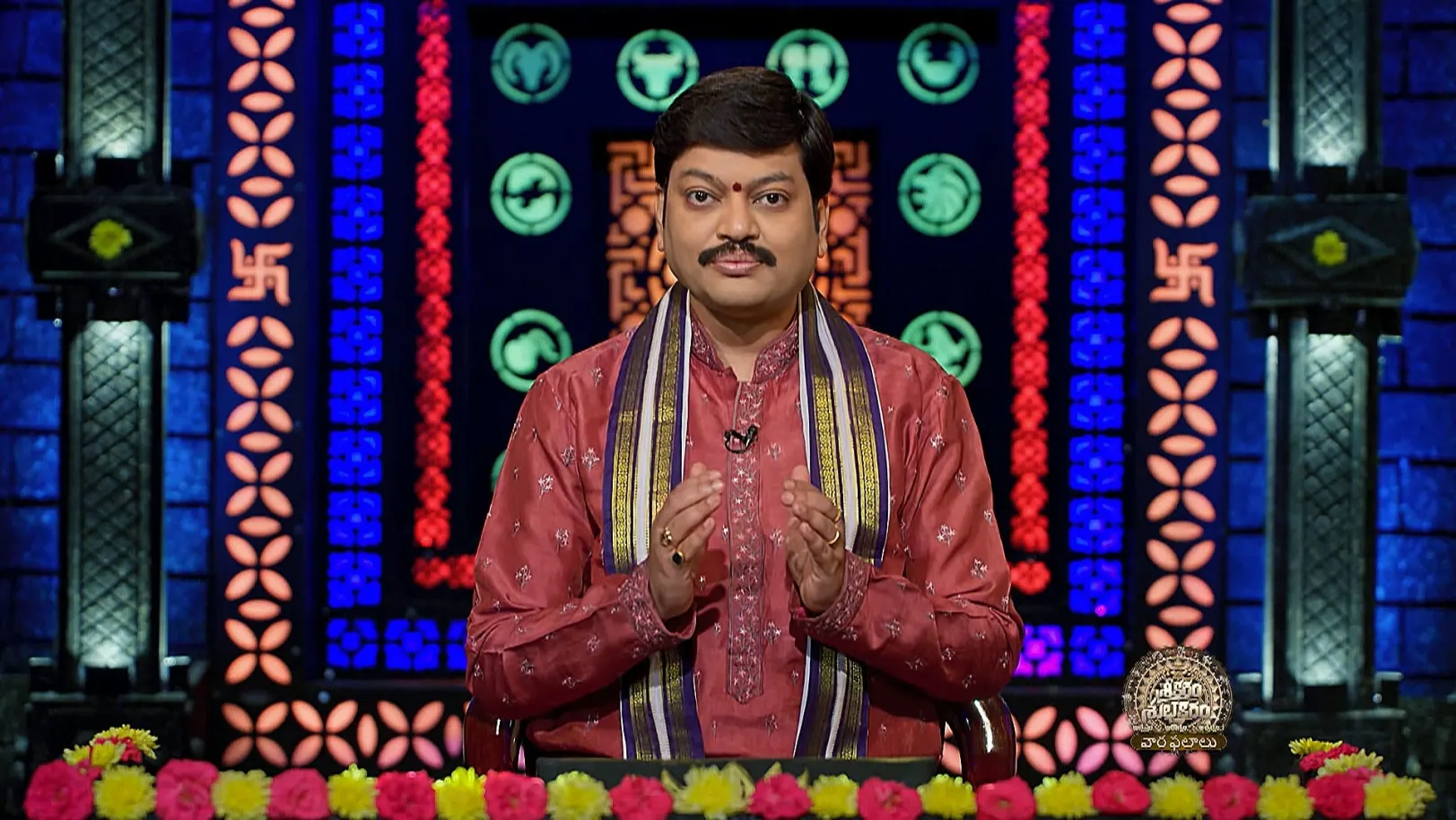 Srikaram Shubhakaram - May 04, 2025 - Episode Spoiler