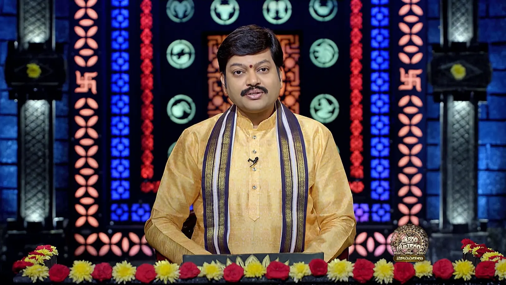 Srikaram Shubhakaram - May 02, 2025 - Episode Spoiler