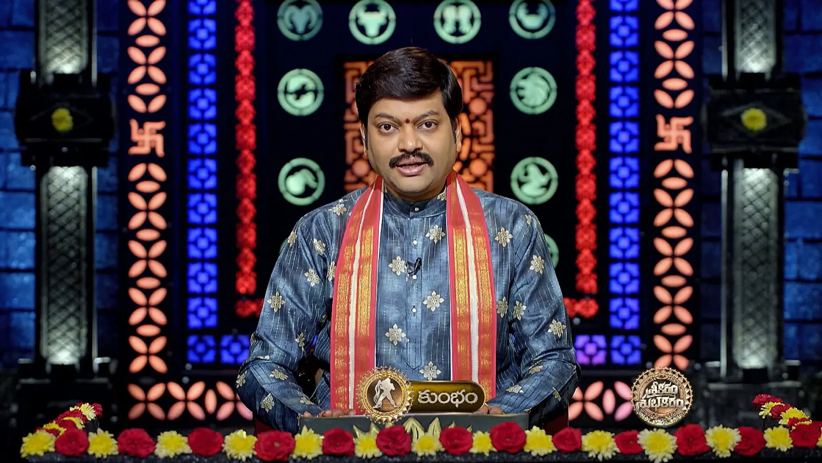 Srikaram Shubhakaram - April 29, 2025 - Episode Spoiler