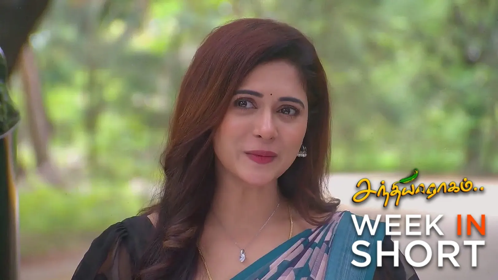 A Proud Moment for Raghuram 26th April 2025 Webisode