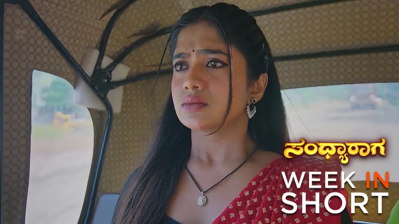 Rajalakshmi Learns about Rajaram's Arrest 26th April 2025 Webisode