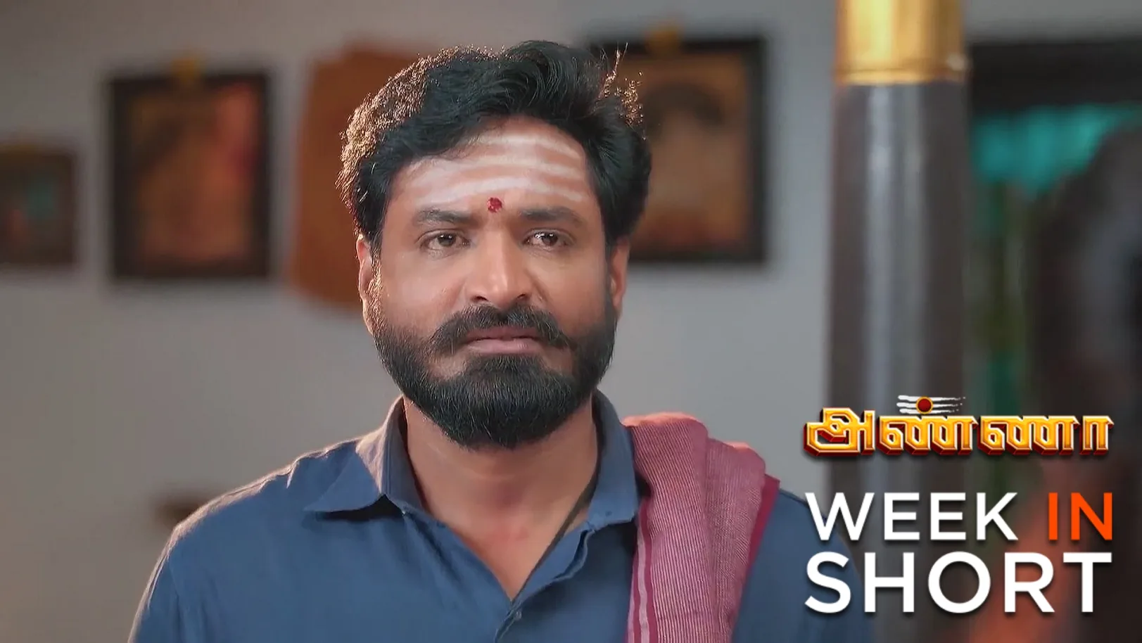 Vyjayanthi Condemns Rathnam 26th April 2025 Webisode