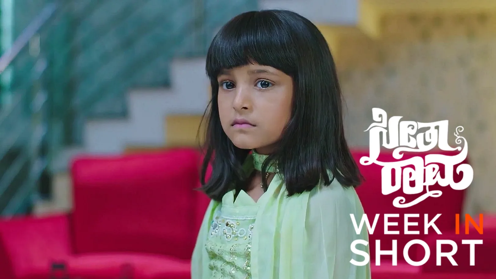 Bhargavi Feels Angry with Subbi 26th April 2025 Webisode