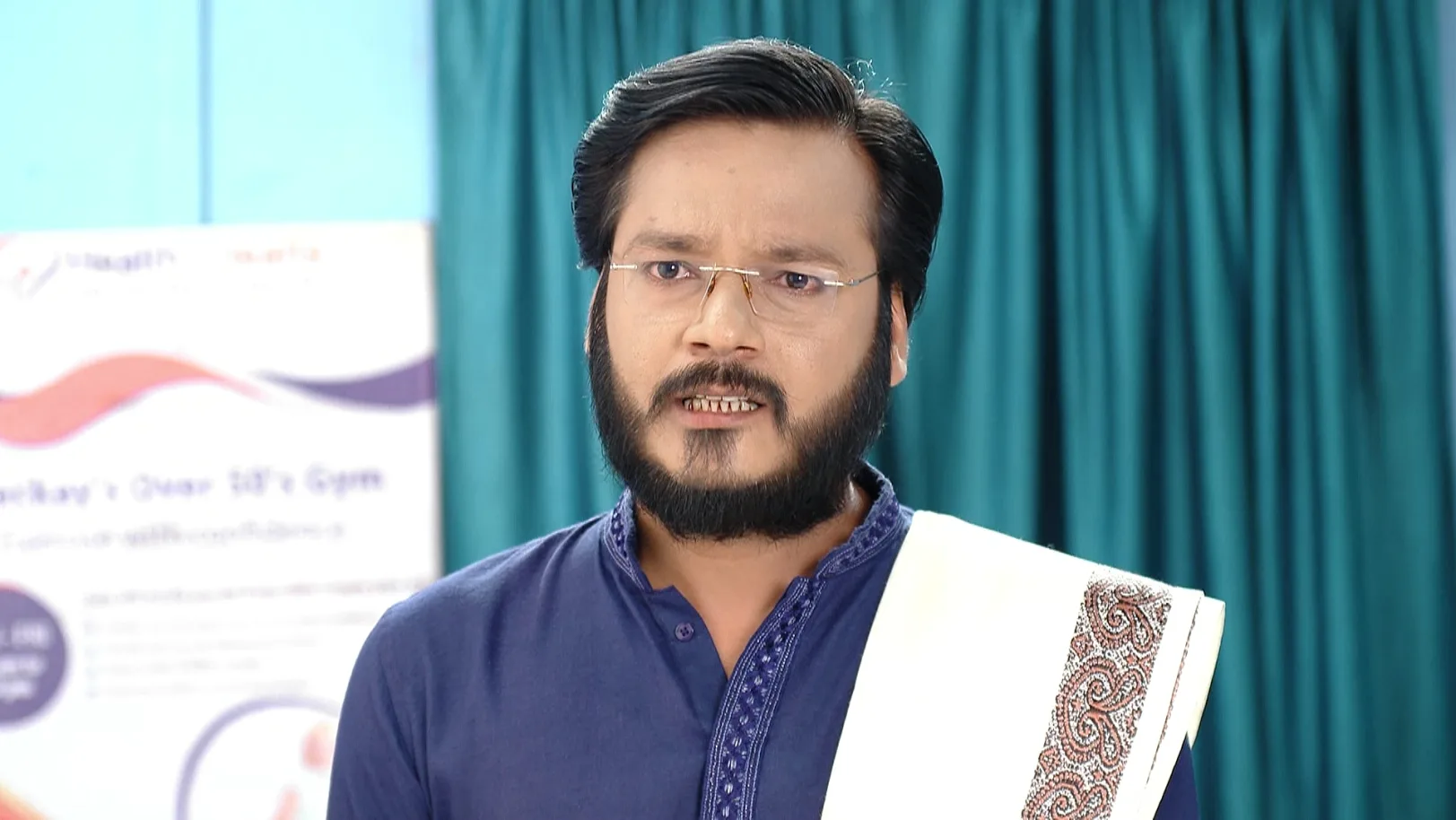 Suna Jhia - 03 May, 2025