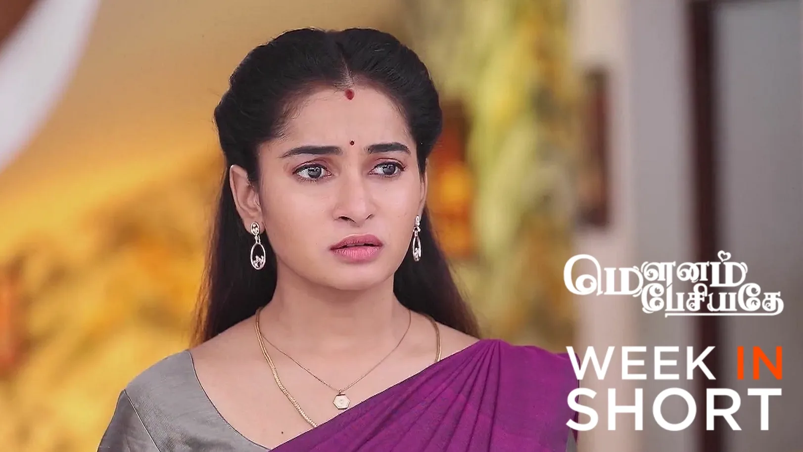 Siva Confuses Das 27th April 2025 Webisode
