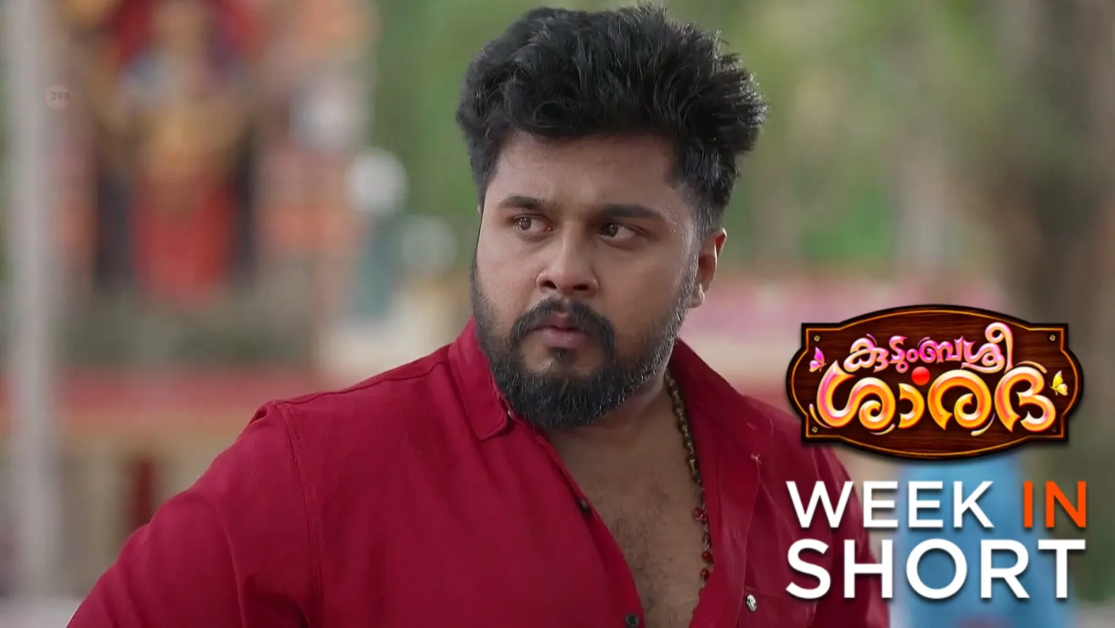 Kudumbashree Sharada | April 21 - April 27, 2025 28th April 2025 Webisode