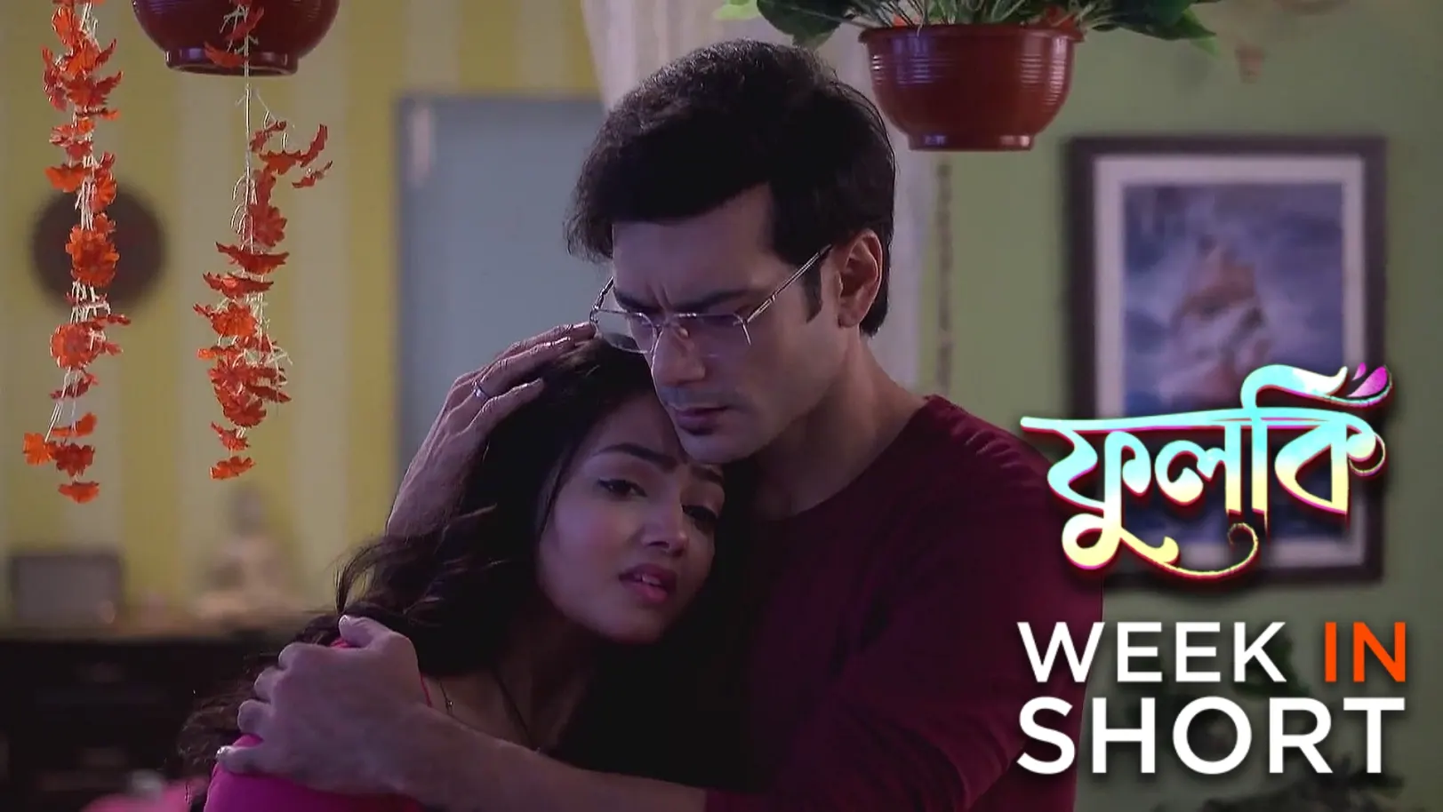 Phulki | April 21 - April 27, 2025 28th April 2025 Webisode