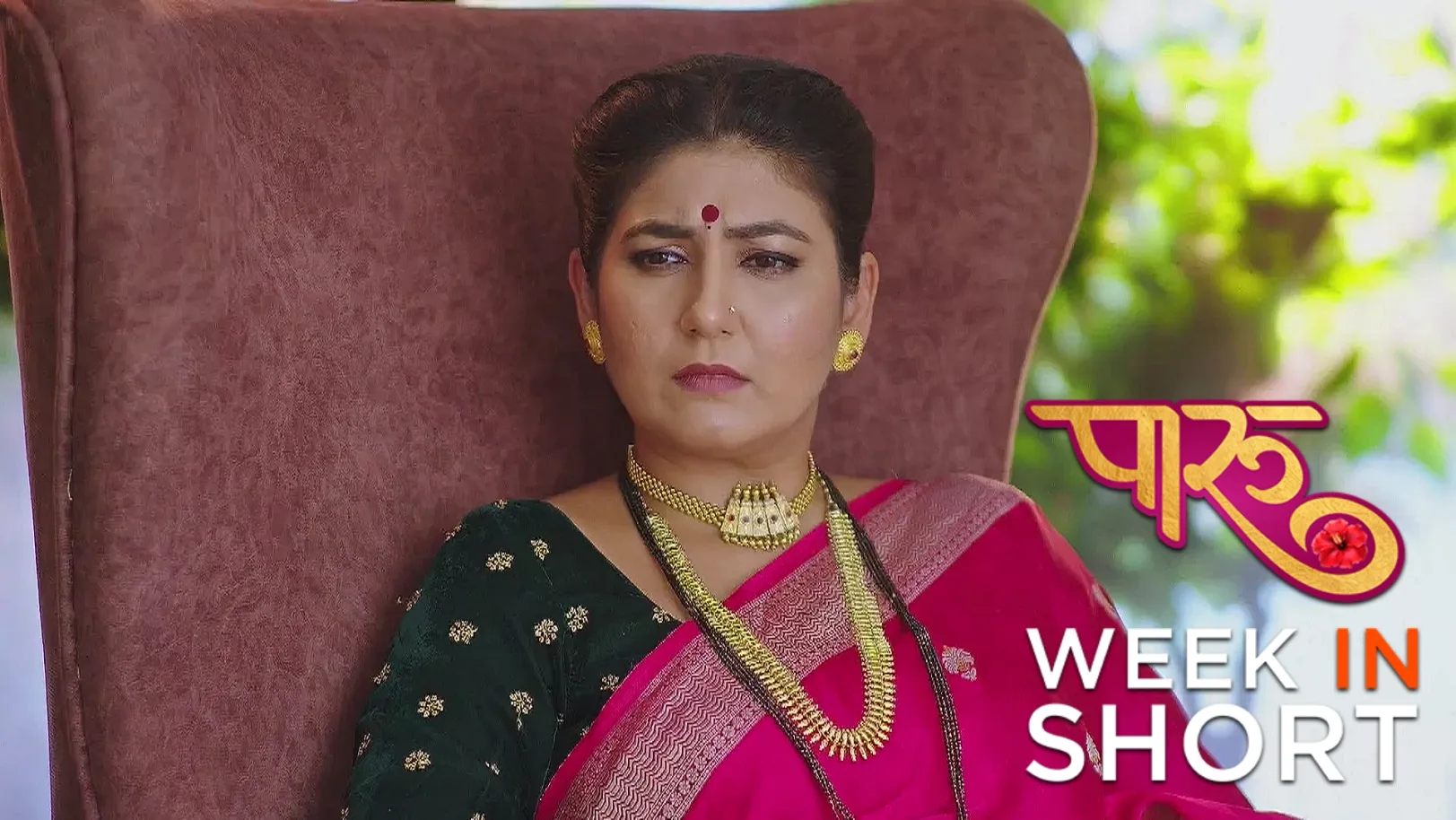 The News In the Newspaper Worries Paaru 28th April 2025 Webisode