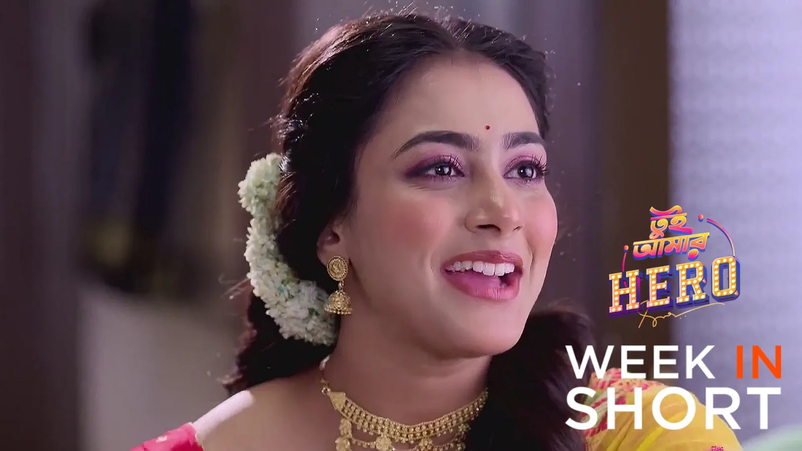 Tui Amar Hero | April 21 - April 27, 2025 28th April 2025 Webisode