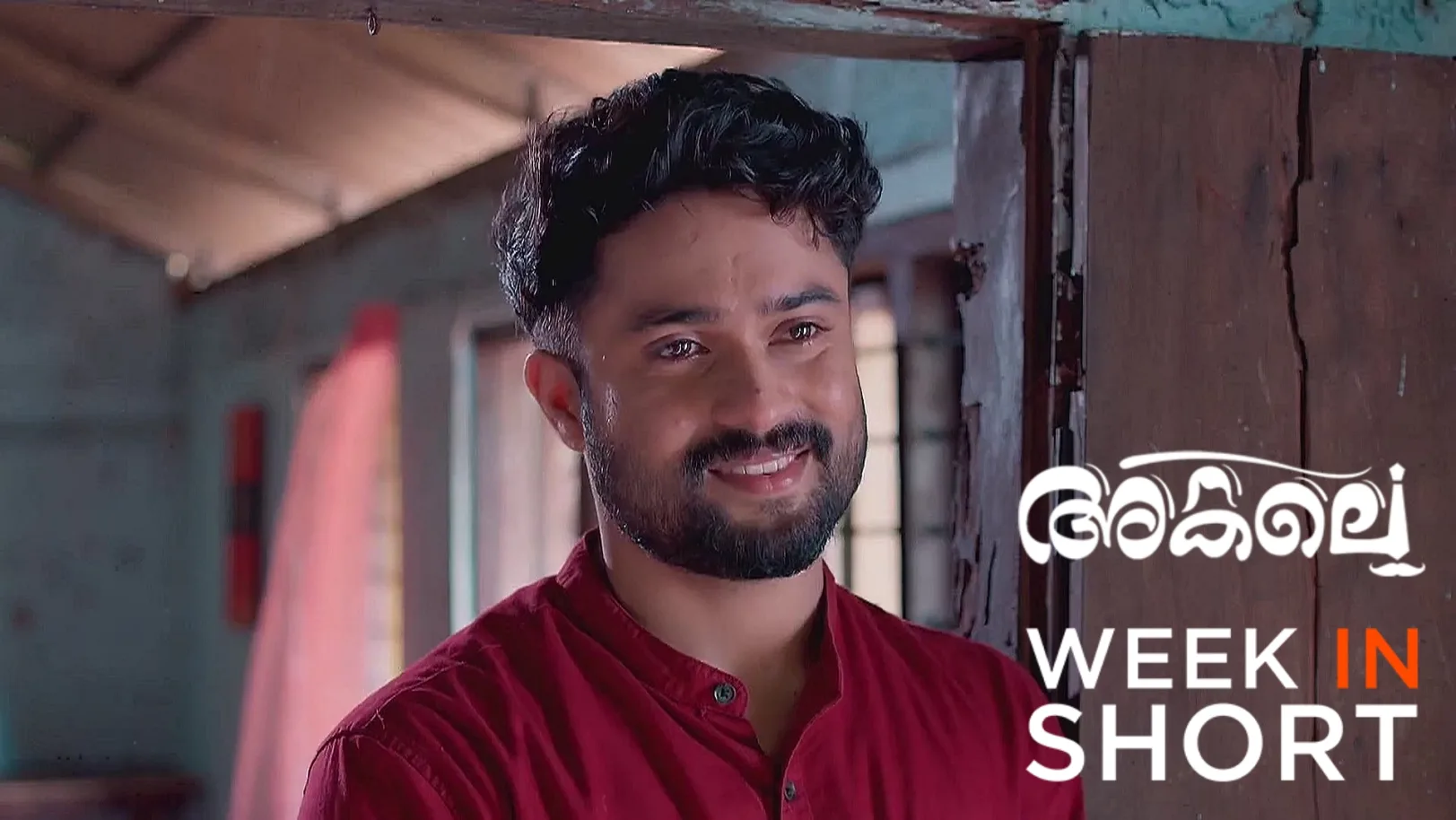 Akale | April 21 - April 27, 2025 28th April 2025 Webisode
