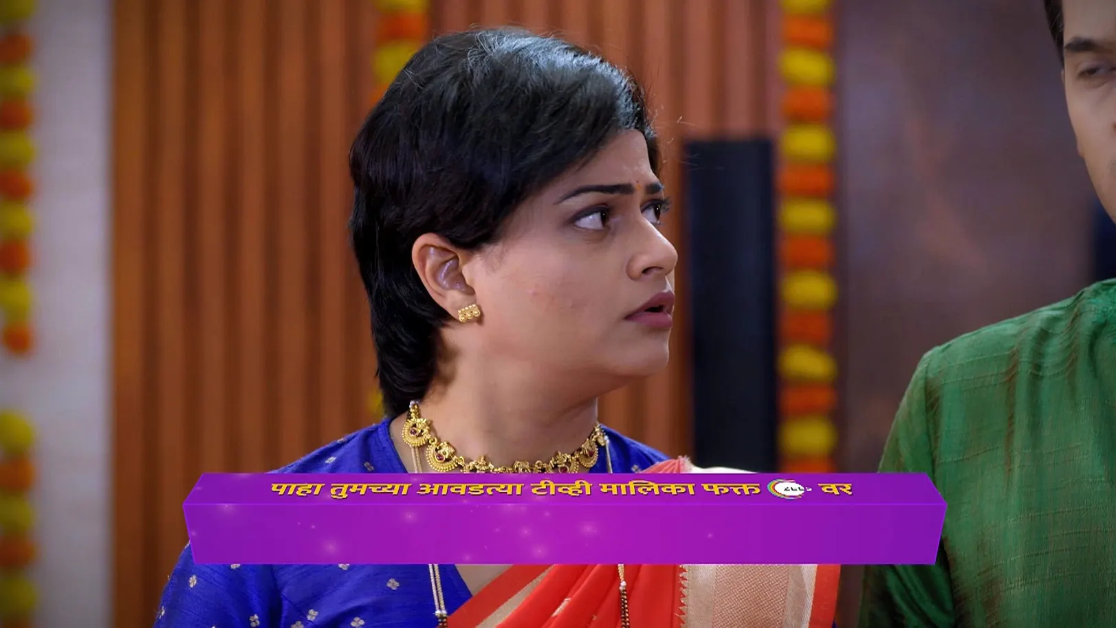 Keerti and Suhas Rejoice over Their Success - Shiva - Promo