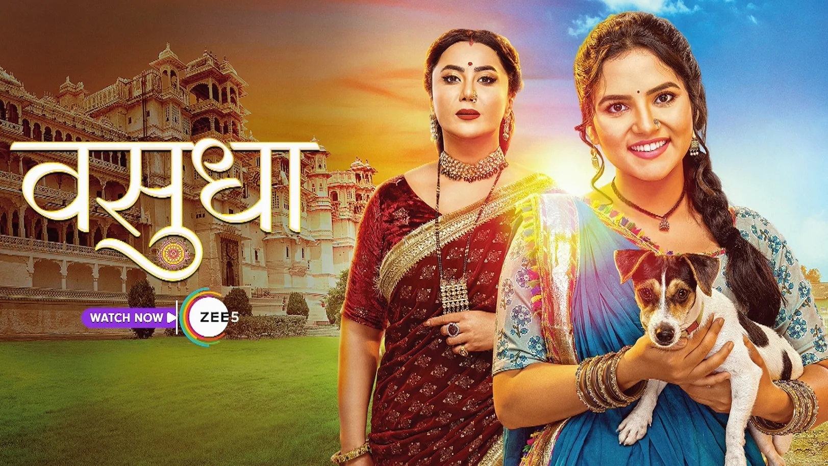 Sarika's Attempt to Botch Divya's Ritual - Vasudha - Promo
