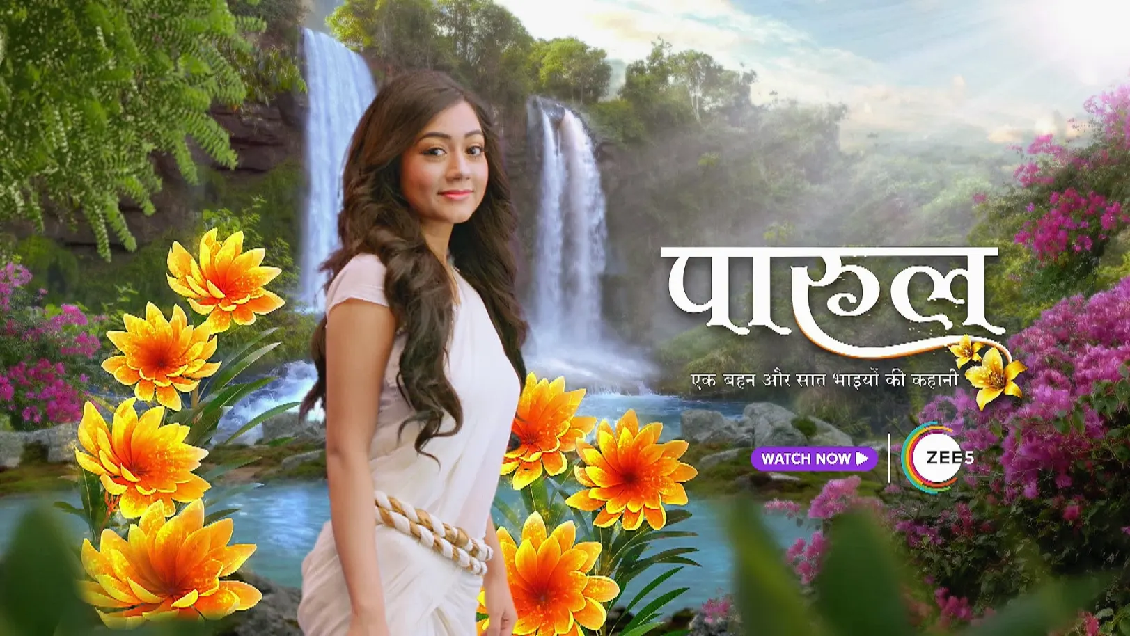 Parul Sets Out to Rescue Raghav - Parul - Promo