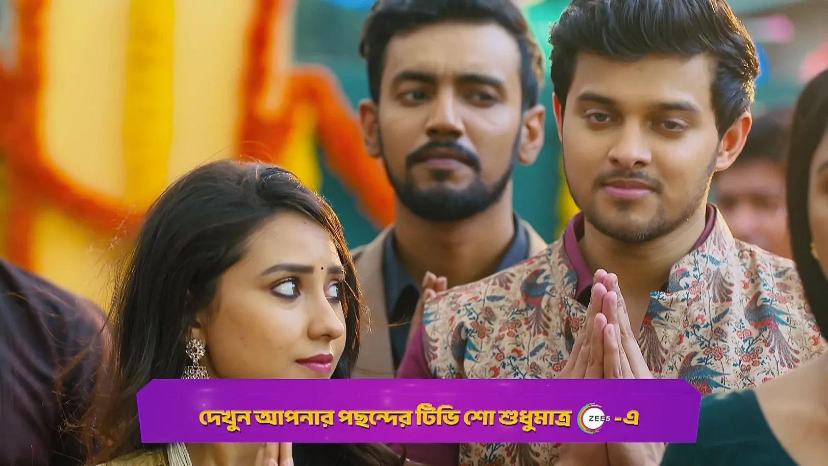 Phulki Prays to the Royal Family’s Ancestral Deity - Phulki - Promo