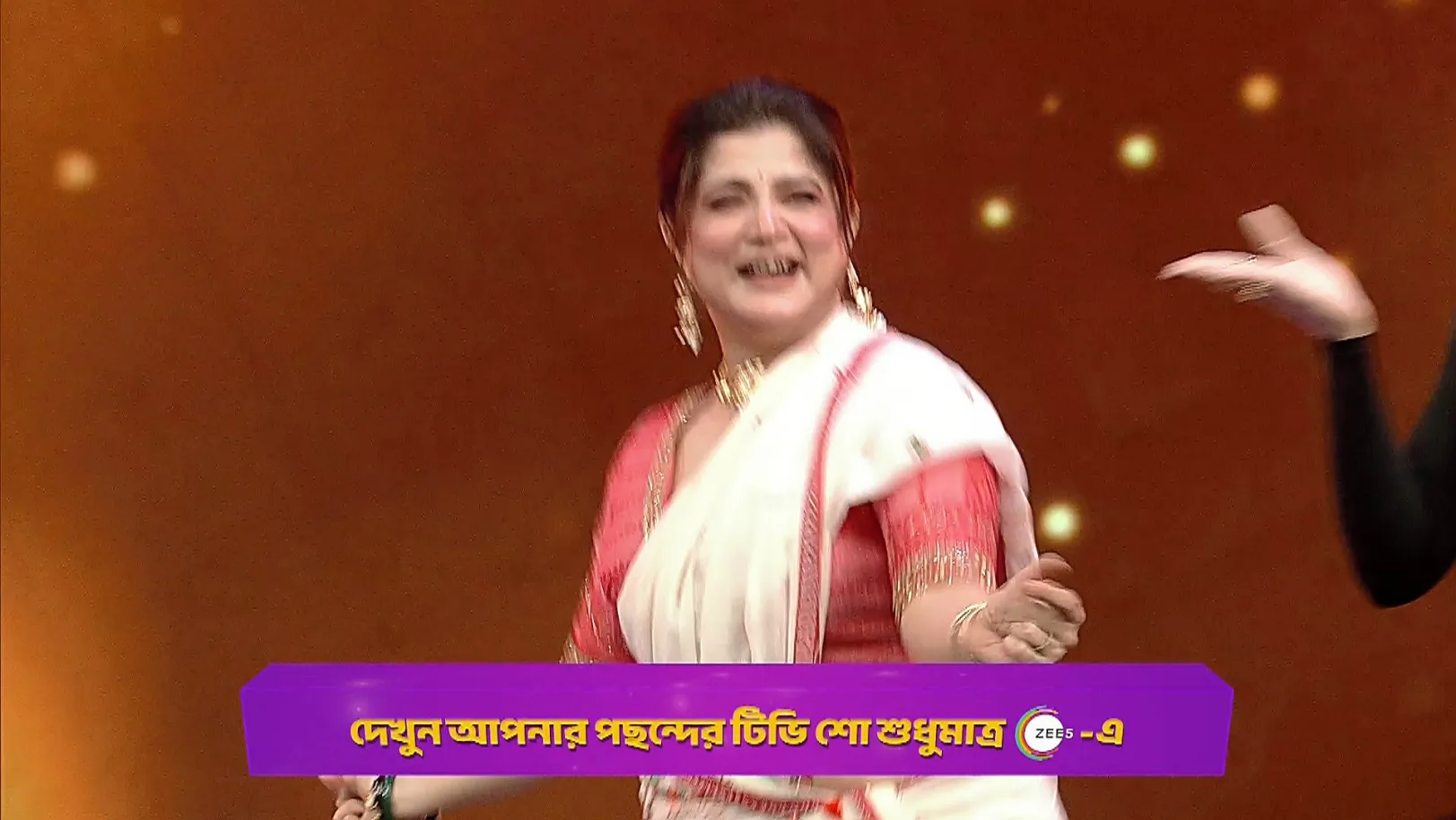 Little Pari's Act Enthrals All - Dance Bangla Dance S13 - Promo