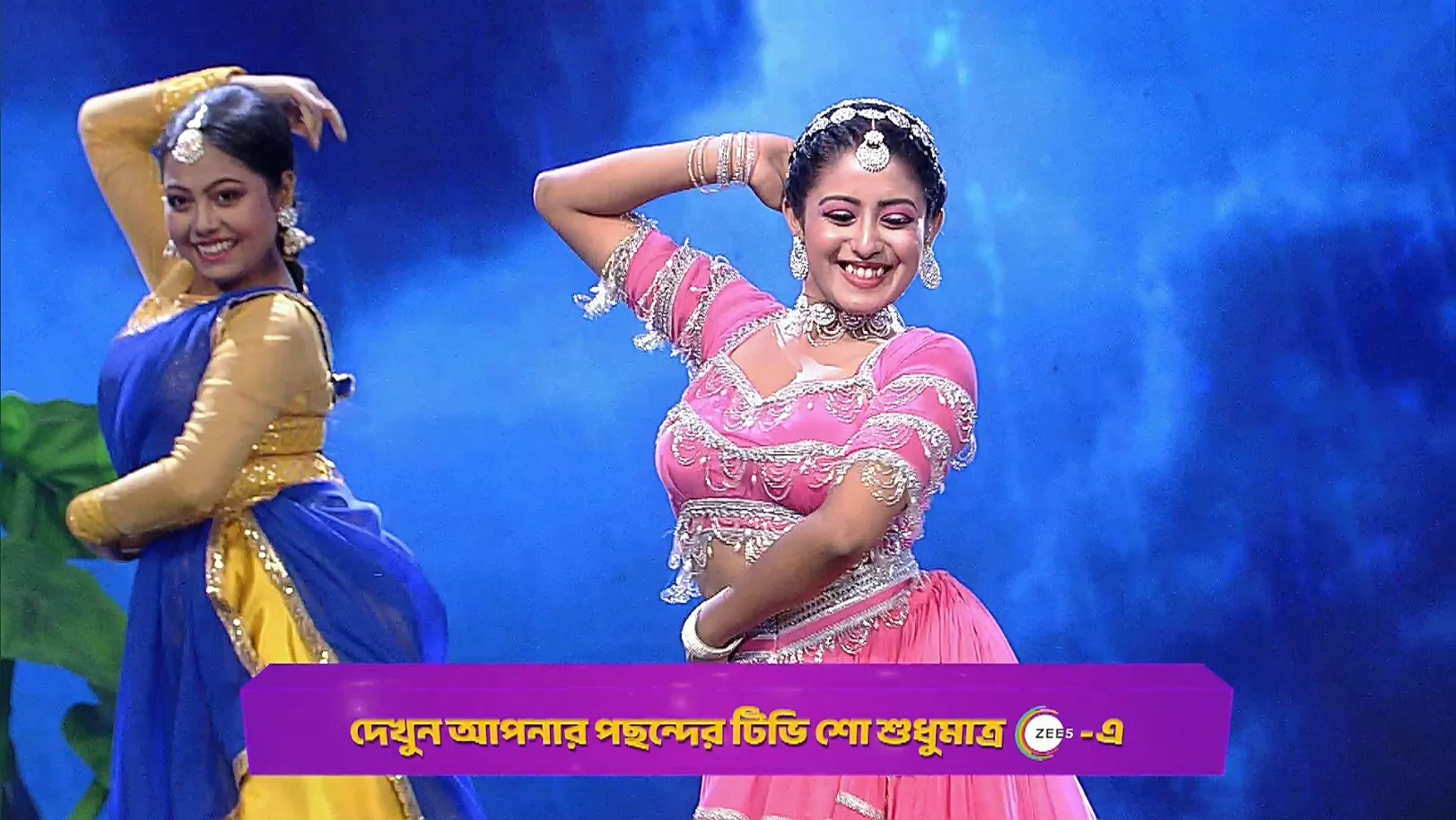 A Power-Packed Performance by Ishani and Sayanti - Dance Bangla Dance S13 - Promo
